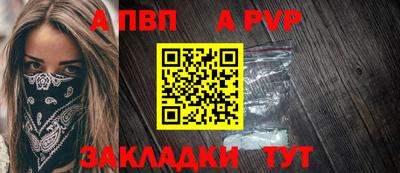 дистиллят марихуана Донецк