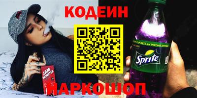 дистиллят марихуана Донецк