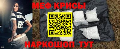 круглые Заволжье
