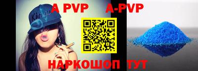 дистиллят марихуана Донецк