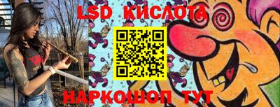 дистиллят марихуана Донецк