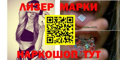 дистиллят марихуана Донецк
