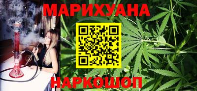 бошки Донской