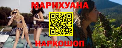 круглые Заволжье