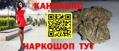 кокаин Заводоуковск