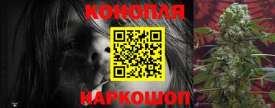 кокаин Заводоуковск