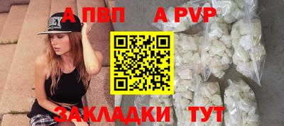дистиллят марихуана Донецк
