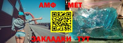 кокаин Заводоуковск