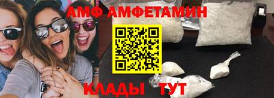 кокс Жуковский