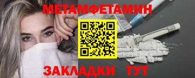 круглые Заволжье