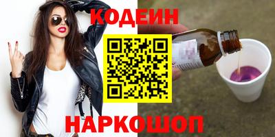 соль курить ск Дубна