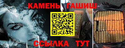 круглые Заволжье