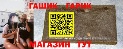 бошки Донской