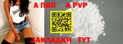 дистиллят марихуана Донецк