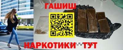 кокс Жуковский