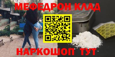 кокс Жуковский