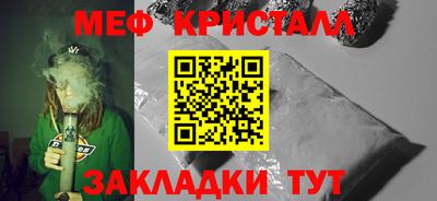 дистиллят марихуана Донецк